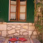 Holiday home Frias