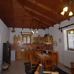 Holiday home Frias