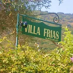 펜션 Frias Asprogerakata