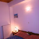 Casa de Férias Frias